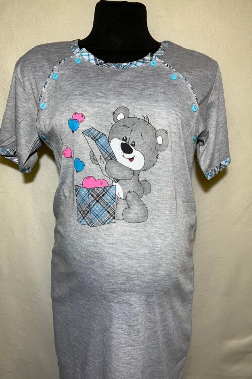 Melia koszula dla mamy karmiącej