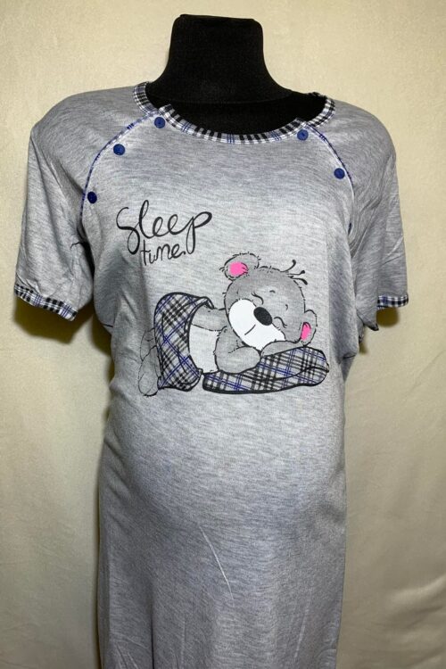 Melia koszula dla mamy karmiącej